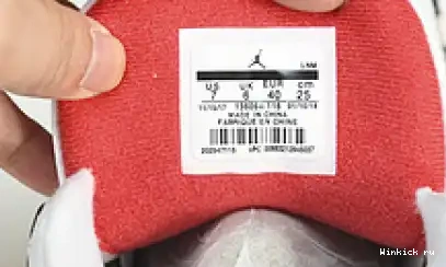 3 AIR RETRO JORDAN 